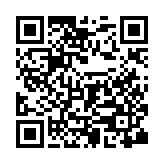 Recipe QR Code