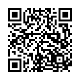 Recipe QR Code