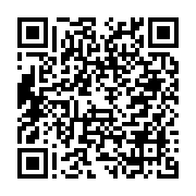 Recipe QR Code