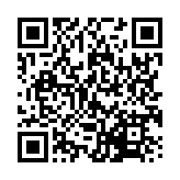 Recipe QR Code