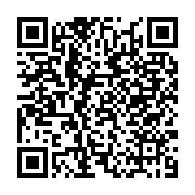Recipe QR Code