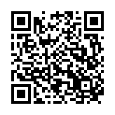 Recipe QR Code