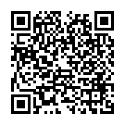 Recipe QR Code
