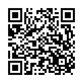 Recipe QR Code