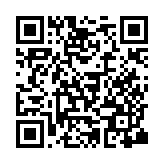Recipe QR Code