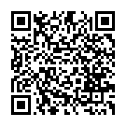 Recipe QR Code