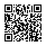 Recipe QR Code