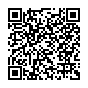 Recipe QR Code