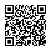 Recipe QR Code