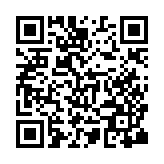 Recipe QR Code