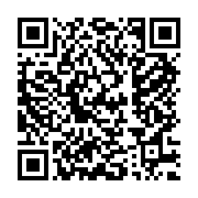 Recipe QR Code