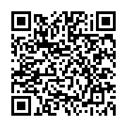 Recipe QR Code