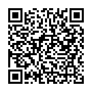 Recipe QR Code