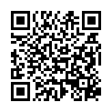 Recipe QR Code