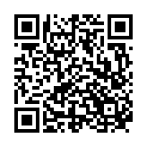 Recipe QR Code