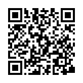 Recipe QR Code