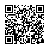 Recipe QR Code