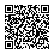 Recipe QR Code