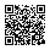 Recipe QR Code
