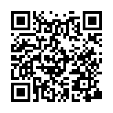 Recipe QR Code