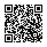 Recipe QR Code
