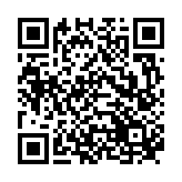 Recipe QR Code
