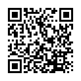 Recipe QR Code