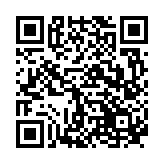 Recipe QR Code