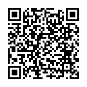 Recipe QR Code