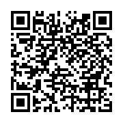 Recipe QR Code