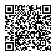 Recipe QR Code