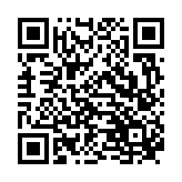 Recipe QR Code