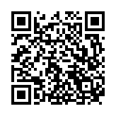 Recipe QR Code