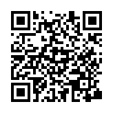 Recipe QR Code
