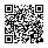 Recipe QR Code