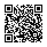 Recipe QR Code