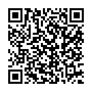 Recipe QR Code