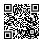 Recipe QR Code