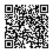 Recipe QR Code