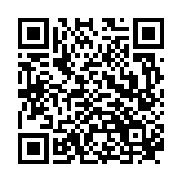 Recipe QR Code