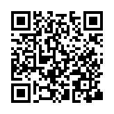 Recipe QR Code
