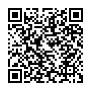 Recipe QR Code