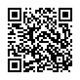 Recipe QR Code