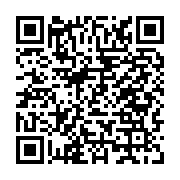 Recipe QR Code