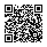 Recipe QR Code