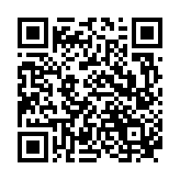Recipe QR Code