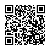 Recipe QR Code