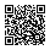 Recipe QR Code