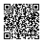 Recipe QR Code