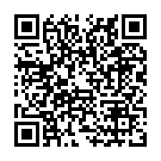 Recipe QR Code